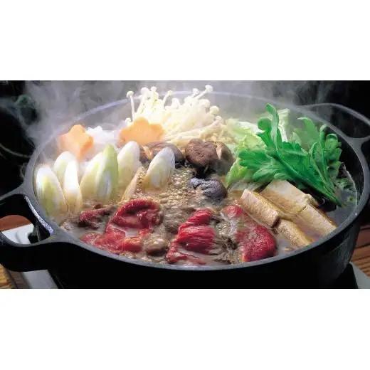 黒毛和牛【常陸牛】すき焼き用　約340g（肩ロース）(茨城県共通返礼品)
