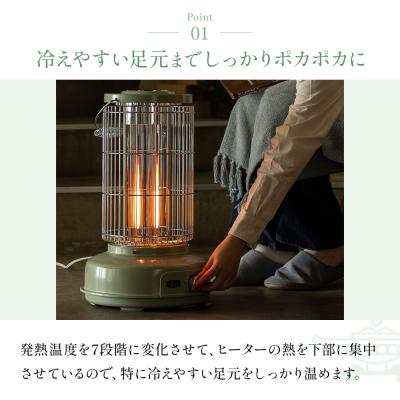 ふるさと納税 加西市 アラジン グリーン グラファイトフレームヒーター AEH-GF80A(G)[No5698-1788] |  | 03