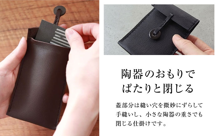 本革 牛革 レザー 上質 高級 シンプル おしゃれ 耐久性 耐摩耗 ビジネス メンズ レディース ギフト 贈答 革小物 日用品