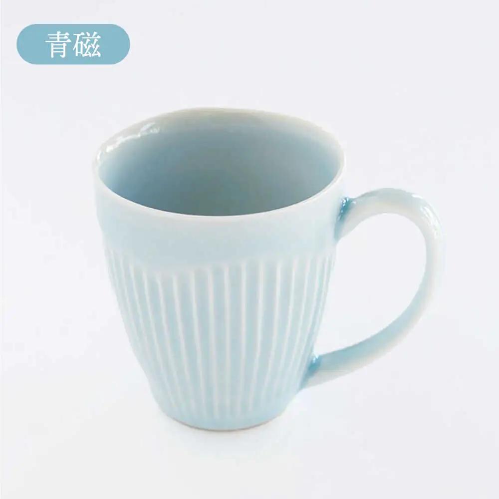 【波佐見焼】 しのぎ マグカップ ペアセット（瑠璃・青磁） 食器 皿 【一龍陶苑】 [CC13]  波佐見焼