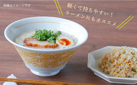 【波佐見焼】アーガイル（青） おしゃれDON どんぶり  丼 器 食器 皿【Cheer house】[AC229] 波佐見焼