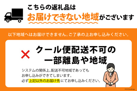 気仙沼産特大フカヒレ入り 豪華海鮮 おせち [海宝]4～5人前 三段重 冷蔵 ★12/31お届け★ 