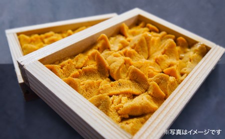 【花光】淡路島の極上ウニ！天然赤ウニ（板入1枚）【無添加・ミョウバン不使用・7月～9月期間限定】