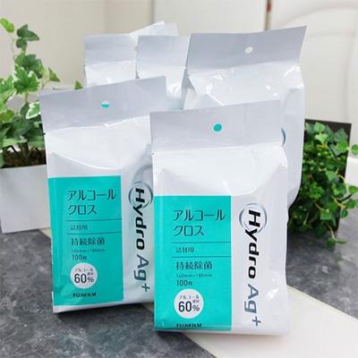 ふるさと納税 開成町 富士フイルム社製【HydroAg+持続除菌アルコールクロス5個/ボトル5個】の10個セット |  | 01