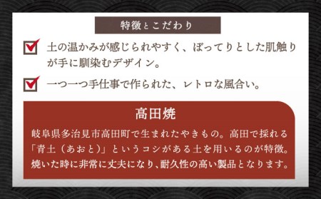 【美濃焼】大型花瓶 備前/天目　2個セット【井澤コーポレーション/菱登製陶所】 花瓶 大きめ セット 美濃焼 焼き物 陶磁器 受注生産 手作り 高田焼 おしゃれ [TBP076]