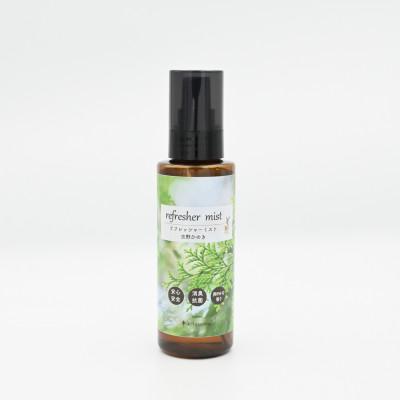 ふるさと納税 奈良県 kitosumu(キトスム)吉野ひのきリフレッシャーミスト　100ml