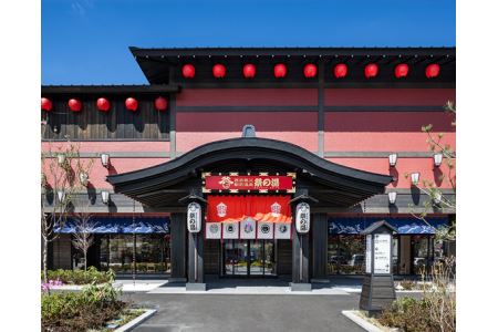 「西武秩父駅前温泉　祭の湯」平日ご入館券（3名様分） No.130