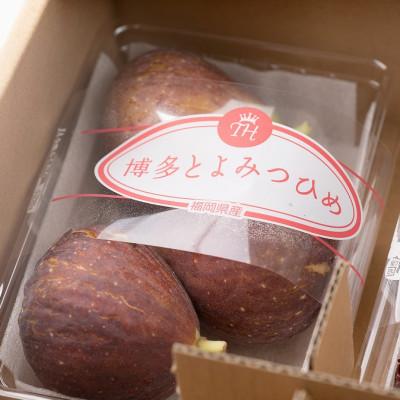 ふるさと納税 川崎町 【先行受付】福岡産ブランドいちじく・とよみつひめ約300g×4パック(川崎町) |  | 02