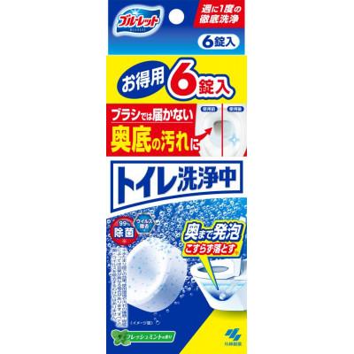 ふるさと納税 富山市 液体ブルーレットおくだけ除菌EXスーパーミント　付替え用10個&トイレ洗浄中(6錠)×1(富山市) |  | 02