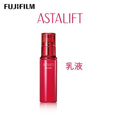 ふるさと納税 南足柄市 富士フイルム社製《乳液》アスタリフト エマルジョン 100ml