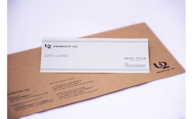 
ONOMICHI U2「GIFT CARD」
