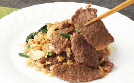 牛肉 阿蘇あか牛 上ロース 約500g 牛肉 あか牛牛肉 国産牛肉 熊本県産牛肉 