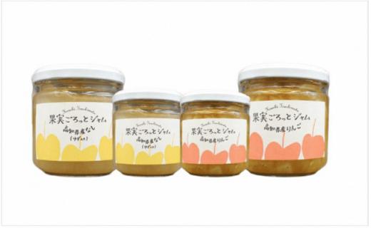 ＜2025年秋以降発送＞手作りジャムとドレッシング、ポン酢セット