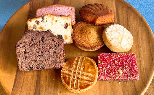 焼き菓子詰め合わせ(Ａ) 8個セット 菓子 洋菓子 スイーツ ケーキ お菓子 北海道 お取り寄せ 詰め合わせ ギフト プレゼント 贈り物 _F4F-5212