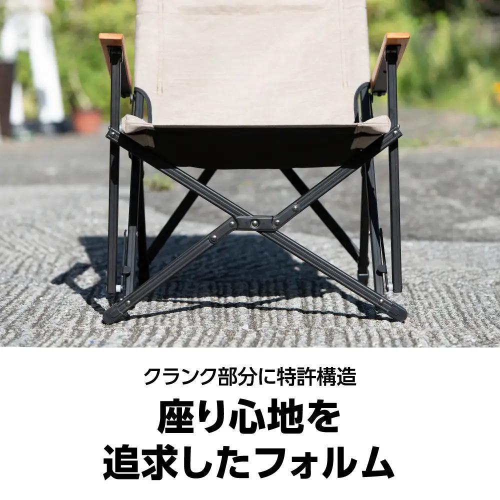 【鎌倉天幕】GL CHAIR／DEEP SEA 折り畳み式 アウトドア チェア (座面生地２枚使い・アルミフレーム)  KTM-CHDS | アウトドア用品  高品質 二重構造生地 軽量チェア 人気 
