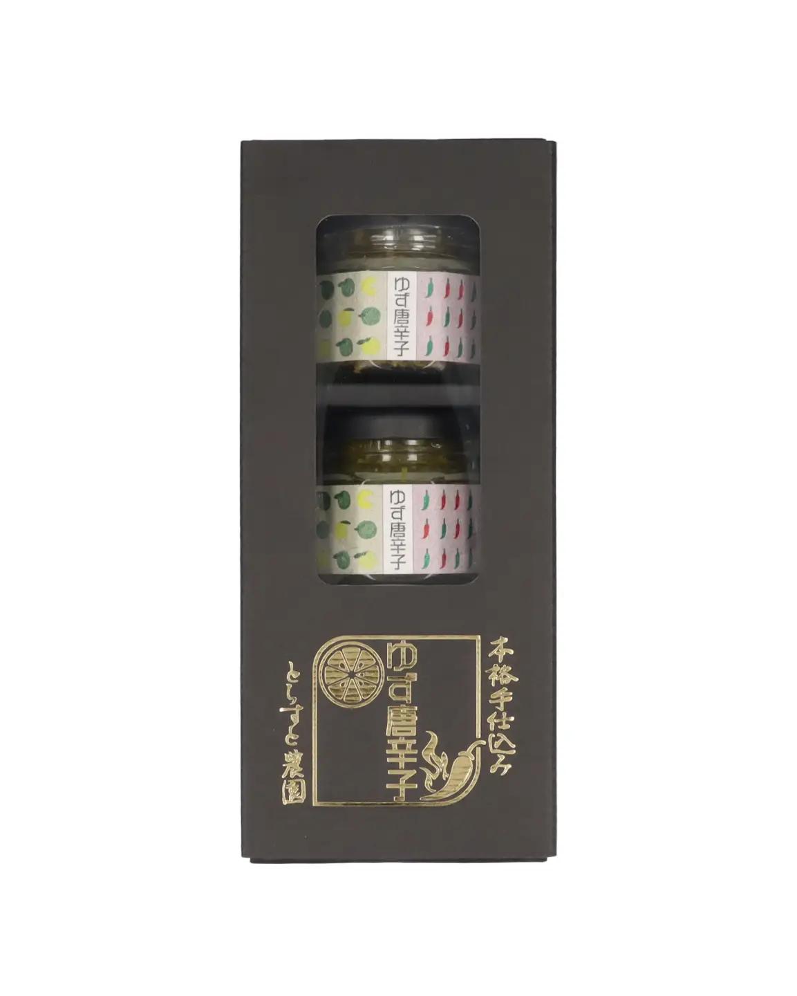 とらすと農園の柚子胡椒「ゆず唐辛子/青2個+黄1個」60g×3個セット化粧箱入り SWBI004