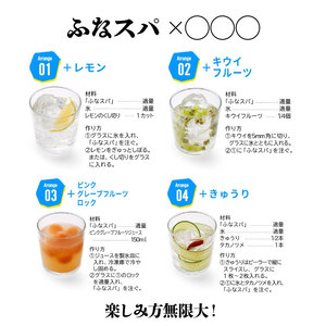 スパークリング 日本酒 ふなぐち 270ml 24本 スパークリング スパークリング スパークリング スパークリング E96_01