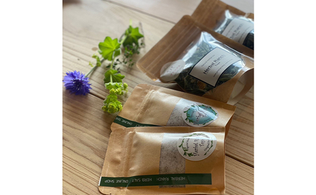 オリジナルハーブティー＆ハーブソルトセット