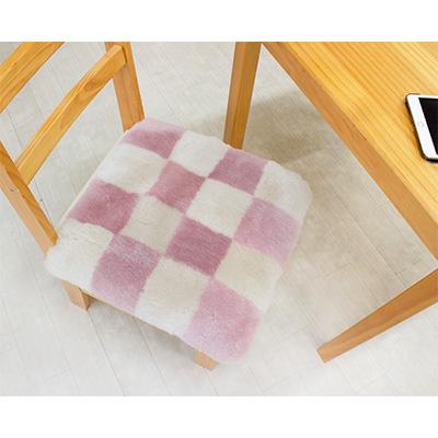 ふるさと納税 宇陀市 ムートン座布団2枚組　チェック柄　40cm×40cm　毛長25mm　ピンク