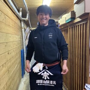 小矢部市出身元プロ野球選手荒木貴裕×畑醸造コラボ醤油セット 420ml+20g【1619188】