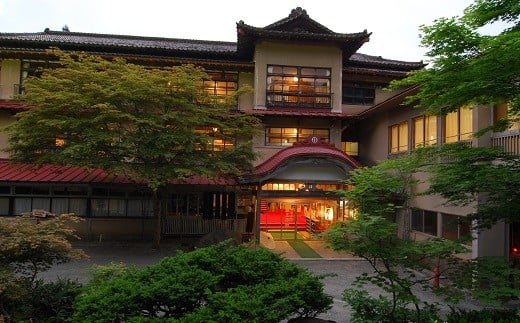 鉛温泉　藤三旅館ペア宿泊券 【177】