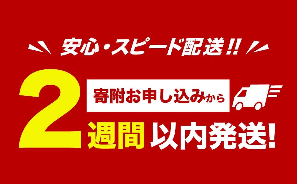 数の子松前漬・かに松前漬セット 各300g 合計600g ずわい蟹