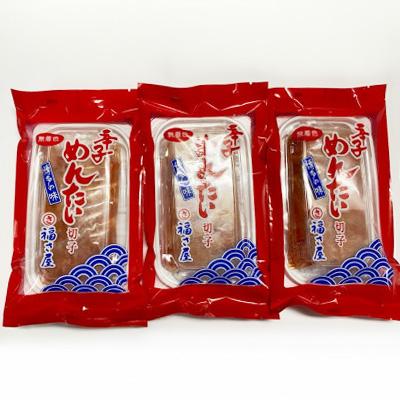 ふるさと納税 中間市 福さ屋　無着色辛子めんたい(上切子)3個セット(中間市) |  | 01