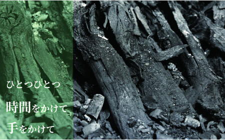 岩手切炭 約6kg なら材 なら ナラ 楢 木炭 燃料 国産炭 キャンプ アウトドア バーベキュー 遠赤外線 高火力