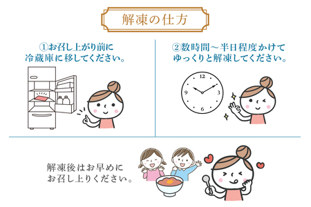 沖縄県産まぐろたたき（ネギトロ）特大セット3.0kg（300g×10パック）