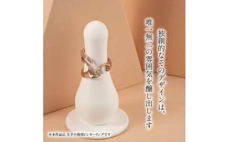 ダイヤモンド ジュエリー ピンキーリング アクセサリー 18金 ピンクゴールド ブラック サファイア 宝石 宝飾品 指輪 karati セスタディカラッチジャパン カラッチ ジャパン KARATI ガ