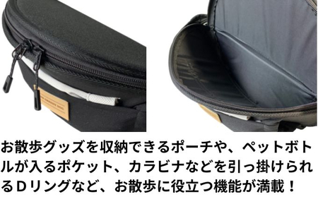 THE GREEDY DOG ヒップシート お散歩ポーチ ウエストポーチ 腰ベルト 抱っこ マンション 獣医監修 散歩 シニア 老犬 介護 ペットキャリー 犬 飛びだし防止 カバー付き 移動 外出 お