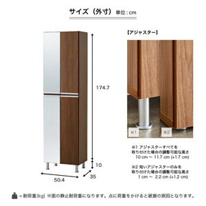 【開梱設置】シューズボックス 【リアル 50 HI 姿見】 ヒッコリーホワイト_開梱設置 シューズボックス リアル 50 HI 左姿見 大川家具 ヒッコリーホワイト 靴箱 可動棚 お洒落 国内製造 お