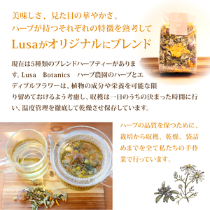 【Lusa Natural Hair & Beauty Studio】ハーブティー スキンケアローション lusa02