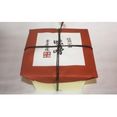 ふるさと納税 小諸市 信州みそ甘口と中辛　計3kg　ポリ樽詰