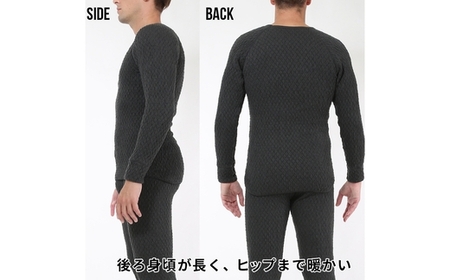 ひだまり エベレスト 紳士 長袖丸首シャツ ダークグレー L 高知県 高知 四万十市 四万十 しまんと 日本製 高品質 服 インナー 保温 防寒 抗菌 防臭 メンズ 男性 肌着 トップス 暖かい シャ