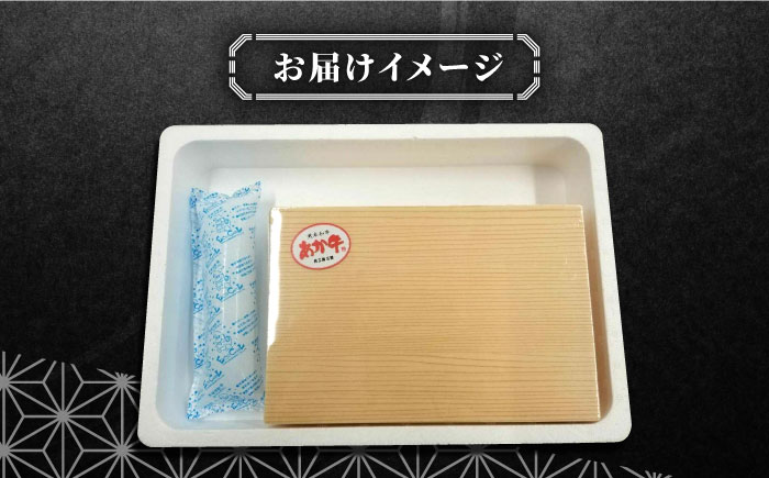 【全12回定期便】熊本県産 あか牛 ランプステーキ セット 計300g ( 150g × 2枚 ) 冷凍 モモ 熊本和牛【有限会社 三協畜産】[YCG084] 