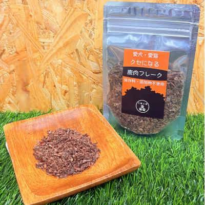 ふるさと納税 安芸高田市 ペットフード 鹿肉チップス-フレークセットA  猫 犬 おやつ[No5895-0633] |  | 01