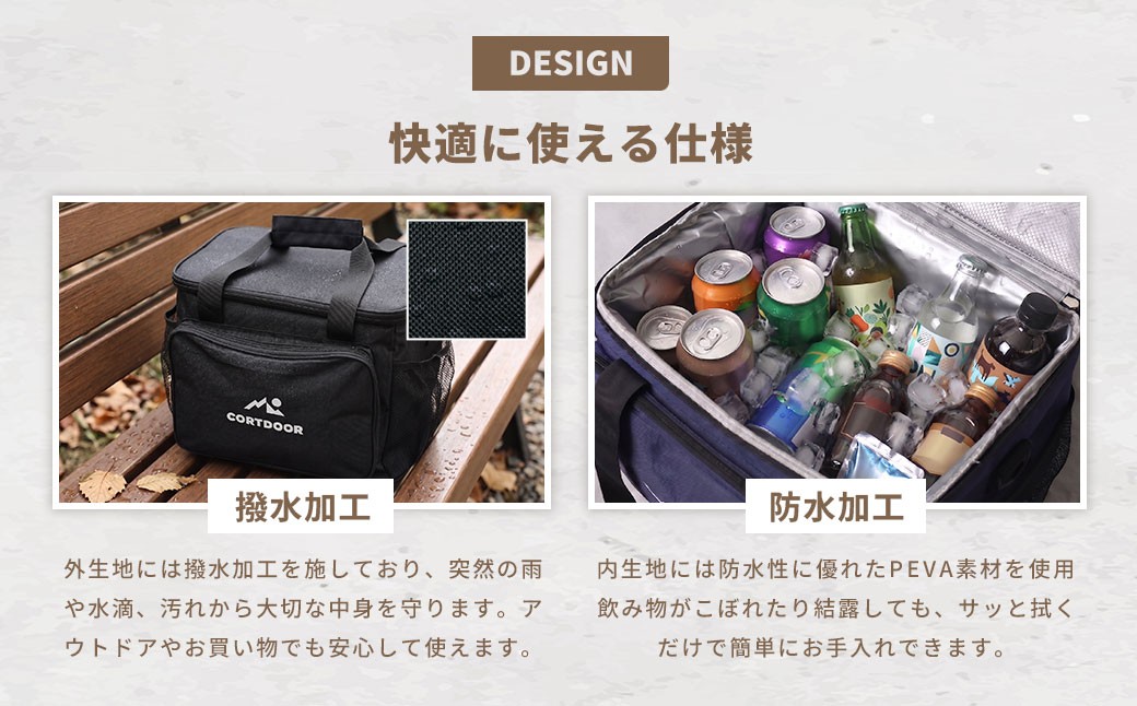 クーラーバッグネイビー