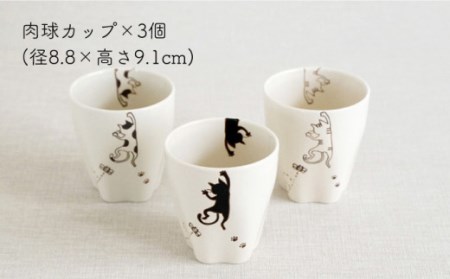 【波佐見焼】 ぶらさがり猫 ファミリーセット〈ミケ・トラ・クロ〉反茶碗・正角皿・長角皿・肉球カップ 各3枚 計12点[OAQ038]