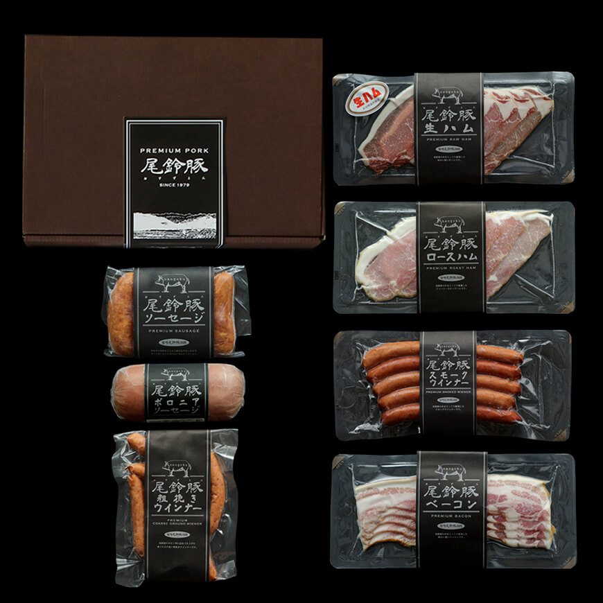 【PREMIUM PORK】尾鈴豚ハム・ソーセージ7種【 肉 豚肉 国産 九州産 宮崎県産 ハム ソーセージ ウインナー 詰め合わせ 加工品 惣菜 】