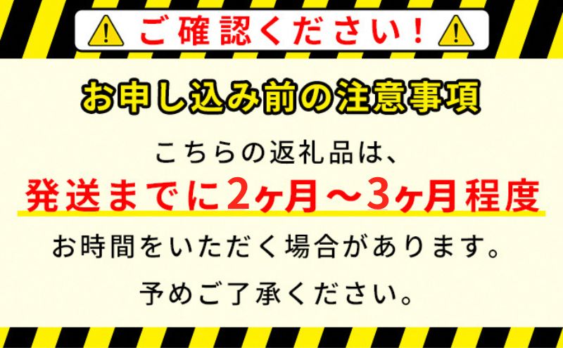 【宮崎牛】 選べる銘柄牛 肩ロース スライス  250ｇ×2パック 佐賀牛 宮崎牛 熊本牛 鹿児島牛