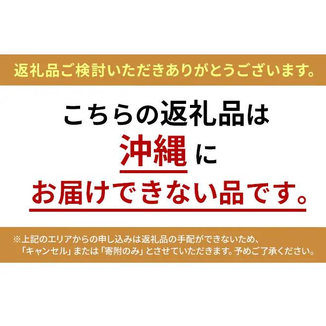 コーヒー ゴールドブレンド エコパック 95g コーヒー