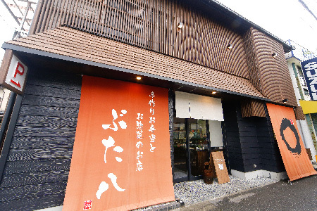 佐賀牛ヒレ(180g×6枚)(H107103)