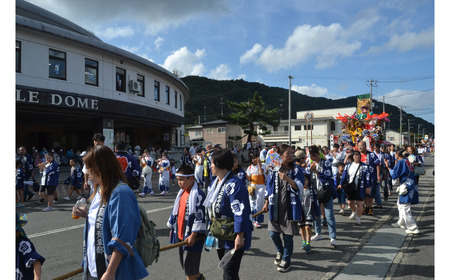 さんのへ秋まつり特別参加体験ツアー