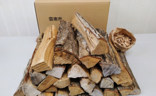 薪 雲南市 里山の薪(40cm) 20kg まき 薪 焚火 暖炉 キャンプ アウトドア まき マキ 焚き火 たき火 焚火 40�p薪 20kg薪 薪ストーブ ストーブ キャンプ薪 アウトドア薪 ソロキ