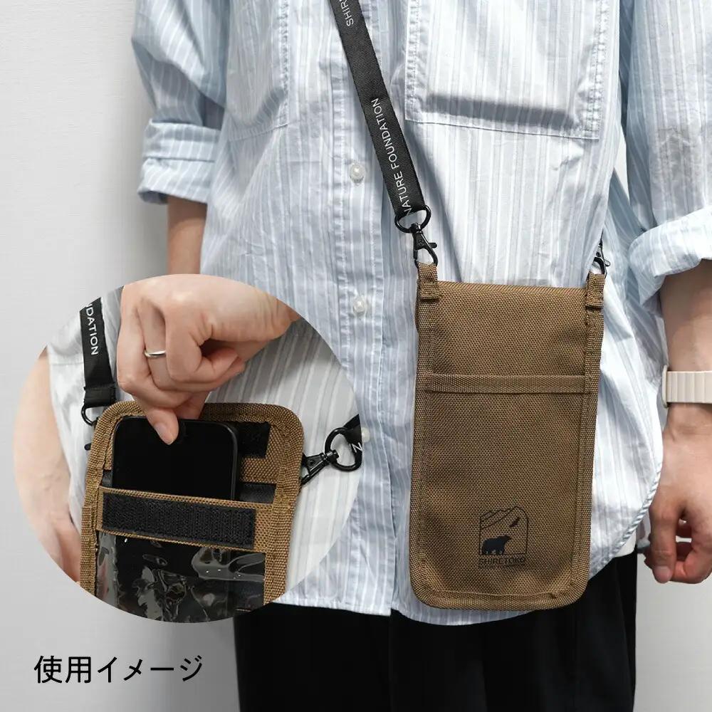 知床財団オリジナルロゴ入りスマホケース【コヨーテ】_装飾品・工芸品  服飾小物 