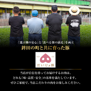 常陸牛切り落し 2kg（200g×10パック）茨城県 鉾田市 ミートセンター菊地畜産