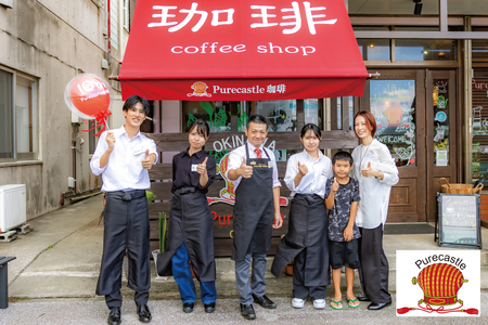 KINGDOM COFFEE BY ROYAL PROJECT(キングダム　コーヒー　バイ　ロイヤルプロジェクト）約200g｜コーヒー 珈琲 焙煎 マイスター コーヒー 豆 コーヒーマイスター(CO0