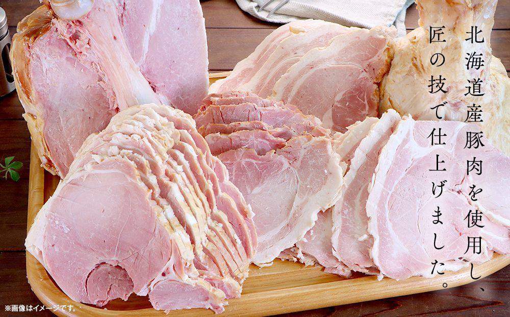 【ふるさと納税】美ノ国　骨付きハム 約3.4Kg | 肉 ハム 骨付きハム 小分け 日本ハム 旭川市ふるさと納税 北海道ふるさと納税_00556