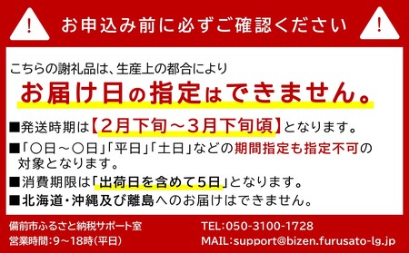 【 選べる配送時期 】岡山県日生産 生鮮かき（むき身）加熱用 300g（300ｇ×1パック）【 全国牡蠣-1グランプリ豊洲2024 加熱部門初代グランプリ受賞！ 生鮮 牡蠣 300g 生鮮牡蠣 むき身